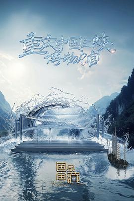 网站推广和优化怎么学